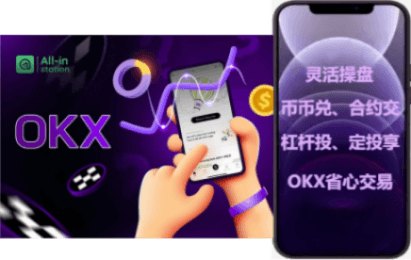 安全中心界面